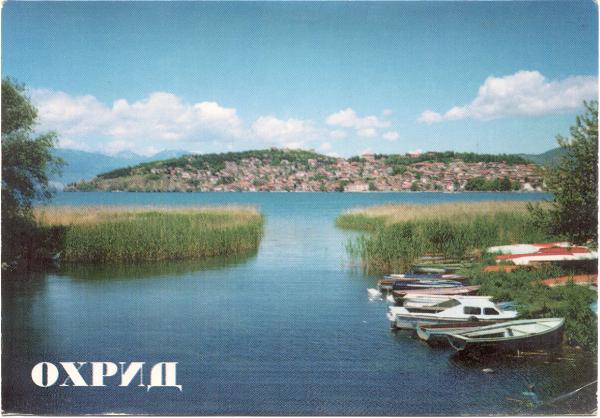 Ohrid 2